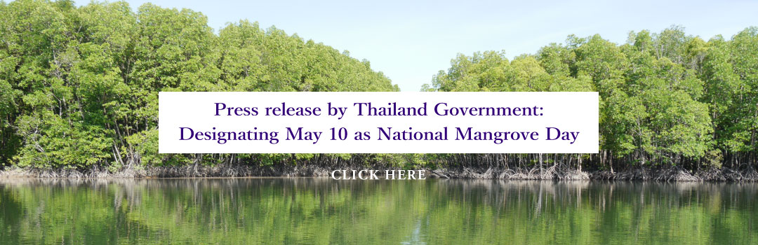 press_release_thailand